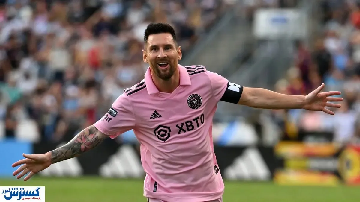 حساسیت‌های عجیب بادیگارد مسی+ فیلم