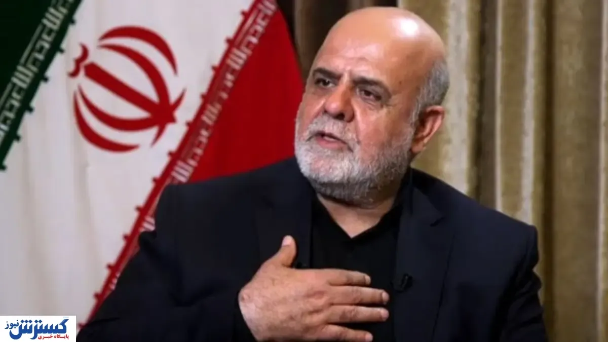 شرط گران عراق برای لغو روادید برای ایران