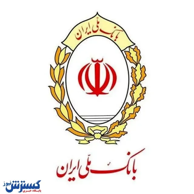دیدار مدیرعامل بانک ملی ایران با نماینده استان سمنان در مجلس خبرگان رهبری