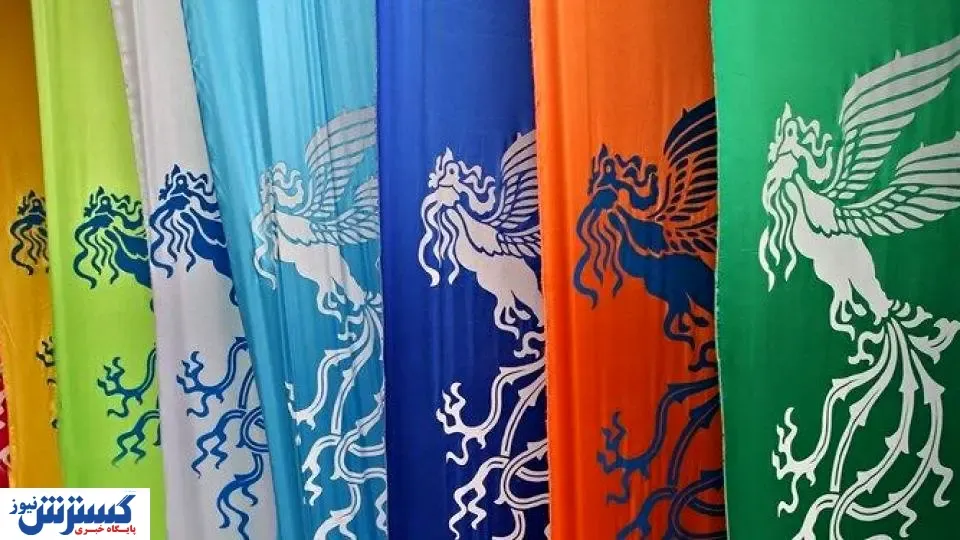 از «بیرو» تا «برف آخر»/ با فیلمهای رقابتی جشنواره چهلم فجر آشنا شوید