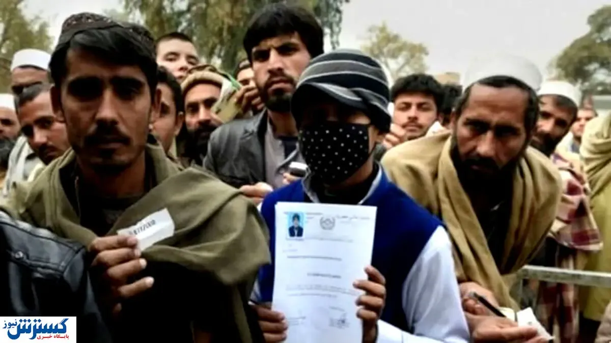 خدمات درمانی و معاملات برای افغانستانی‌ها در ایران ممنوع شد