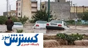 وقوع سیل در فیروزکوه + جزییات