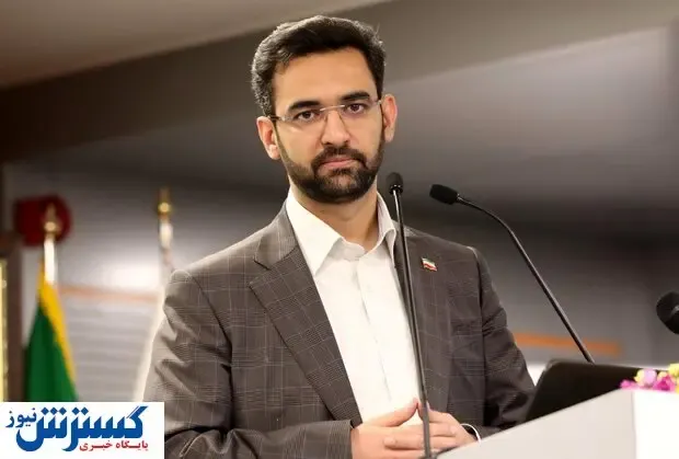 واکنش آذری جهرمی به انتصابات فامیلی در دولت رئیسی