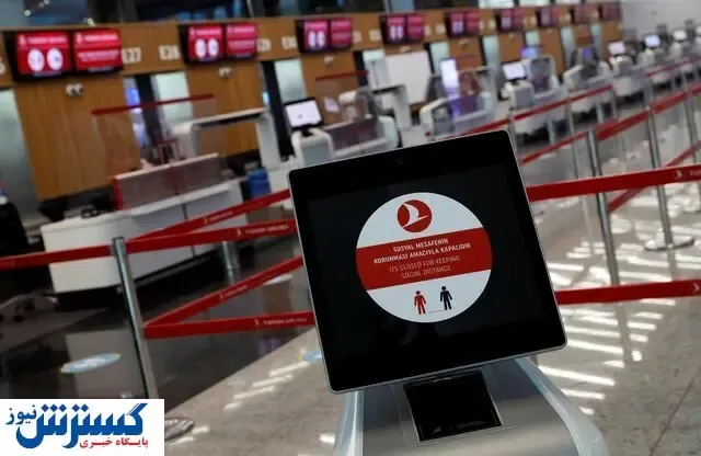 قوانین جدید ترکیه برای سفر ایرانی ها