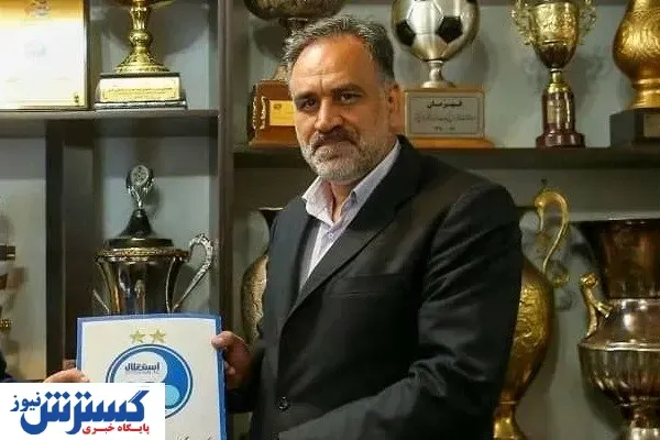 نمایش های استقلال در لیگ و آسیا دلچسب است