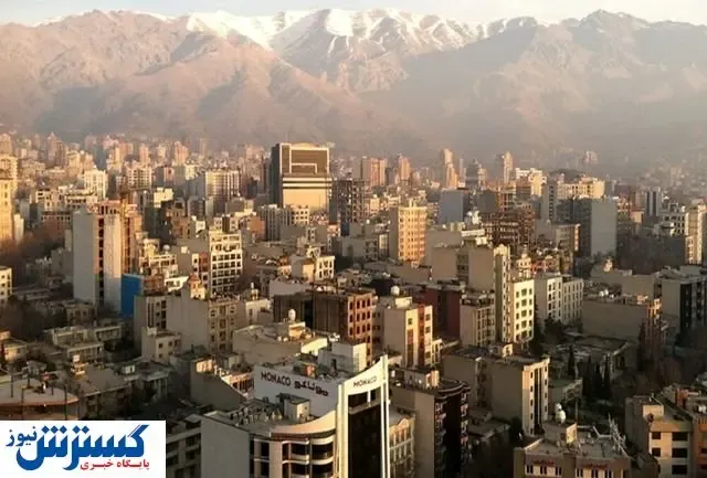 قیمت خانه های ۵۰ متری در تهران+ جدول قیمت