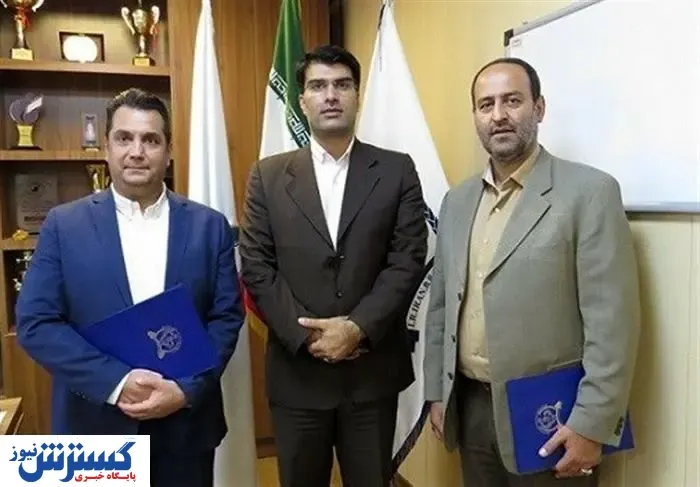 انتصاب جدید در فدراسیون بدنسازی و پرورش اندام