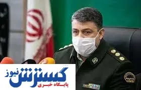 توصیه جدی رییس پلیس به مردم / در برابر سرقت مقاومت نکنید!