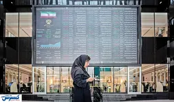 درخواست جدی از صیدی درباره عرضه خصوصی سهام