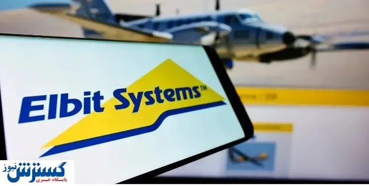 فوری / انفجار کارخانه صنایع جنگ‌افزاری در نزدیکی تل‌آویو