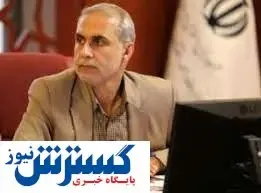 حراج خودروهای دپو شده