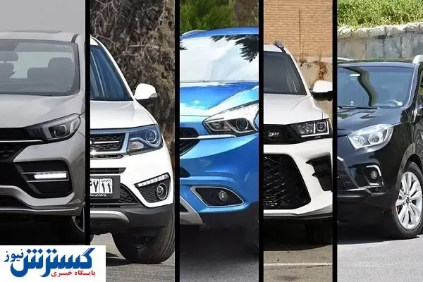 بازار خودرو ساکت ماند | خرید و فروش متوقف شد