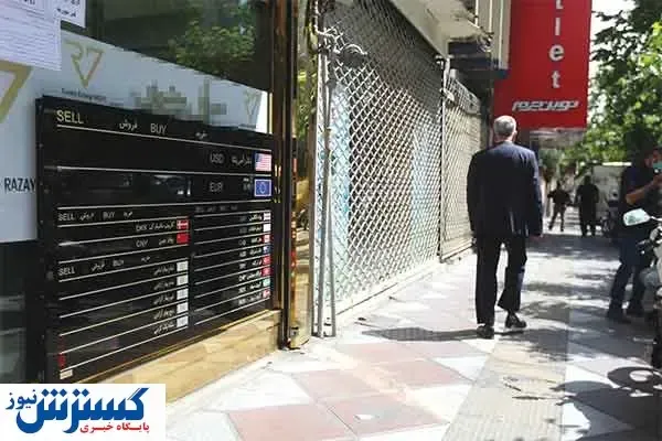 دلار کلافه از روند مذاکرات