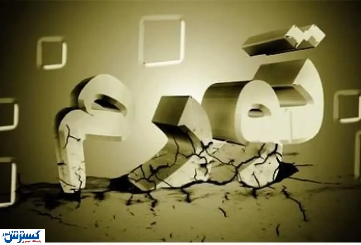 افزایش نرخ تورم در راه است؟