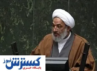از گرفتنِ پژو پارسِ مجلس، معذورم!