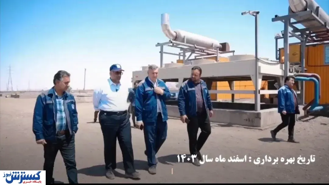بازدید مدیرعامل شرکت سنگ آهن مرکزی ایران -بافق از پروژه بار برگشتی