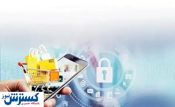 لبـاس گشـاد فنـاوری بر تن اقتصـاد بیـمار