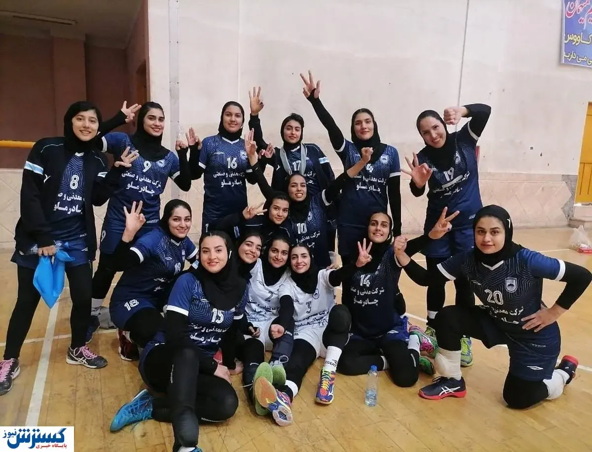 درخشش تیم والیبال بانوان «چادرملو» در لیگ یک