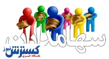 آمار ورود سهامداران تازه کار به بورس + جزئیات