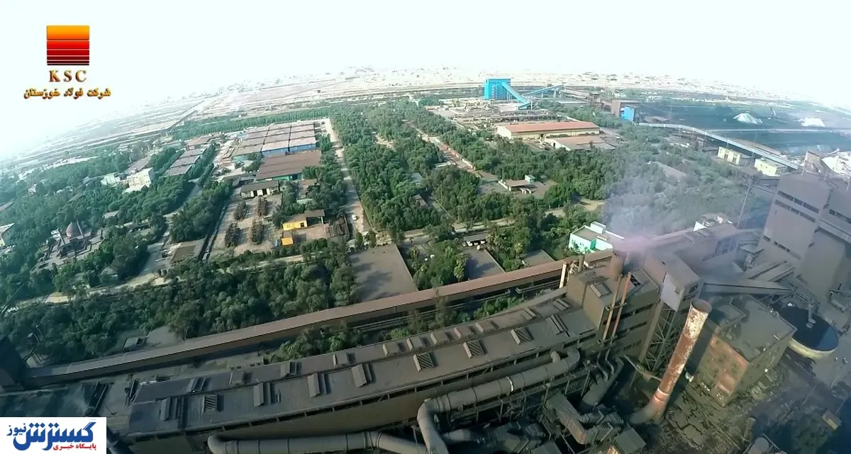 بومی سازی سازه‌های صنعتی ST52 در فولاد خوزستان
