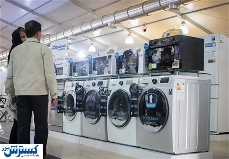 آخرین آمار از صادرات لوازم خانگی