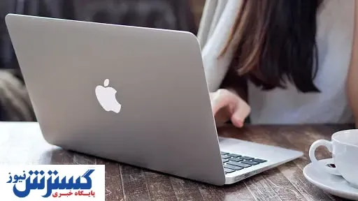 قیمت لپ ‌تاپ‌ های اپل در بازار + جدول