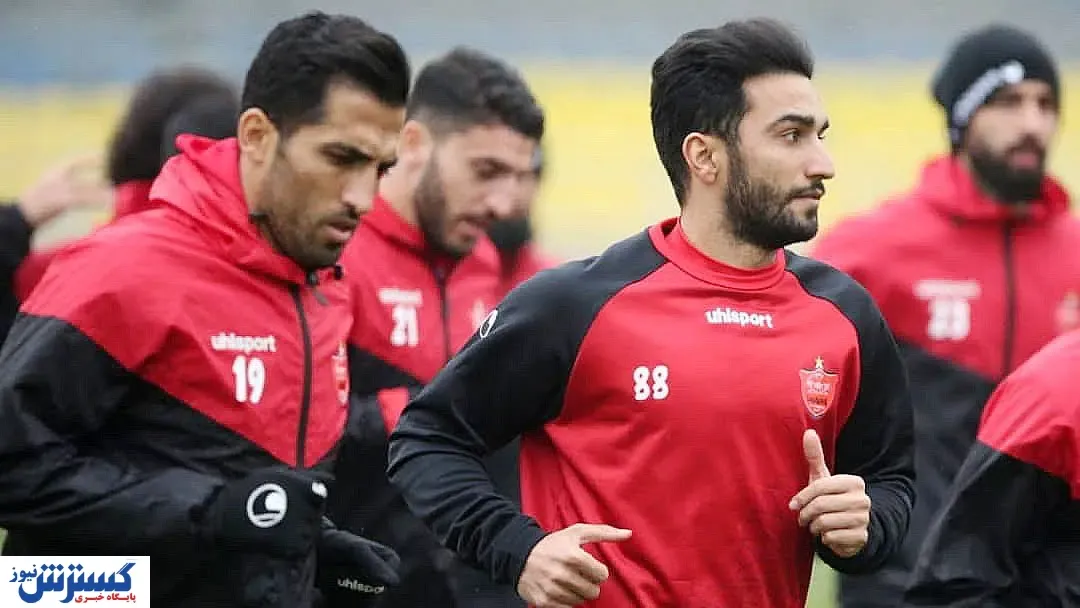 ستاره پرسپولیس برگشت، یحیی خندید