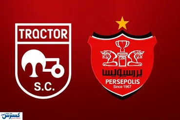 اتحاد پرسپولیس و تراکتور در لحظه آخر | سازمان لیگ پاسخ نهایی را می‌دهد