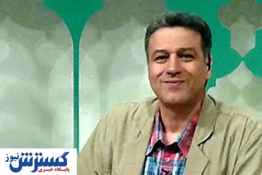 این بازیگر بخاطر معلمی قید سینما را زد