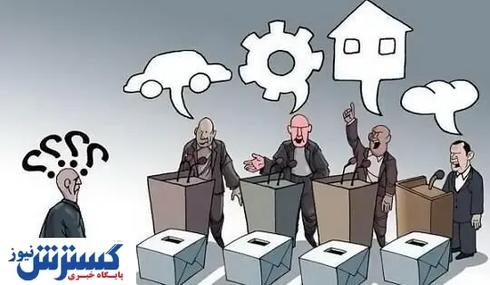 دولت نباید مرغ فروش باشد!