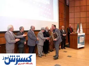 کسب رتبه برتر بانک توسعه تعاون در هفدهمین جشنواره ملی انتشارات روابط عمومی