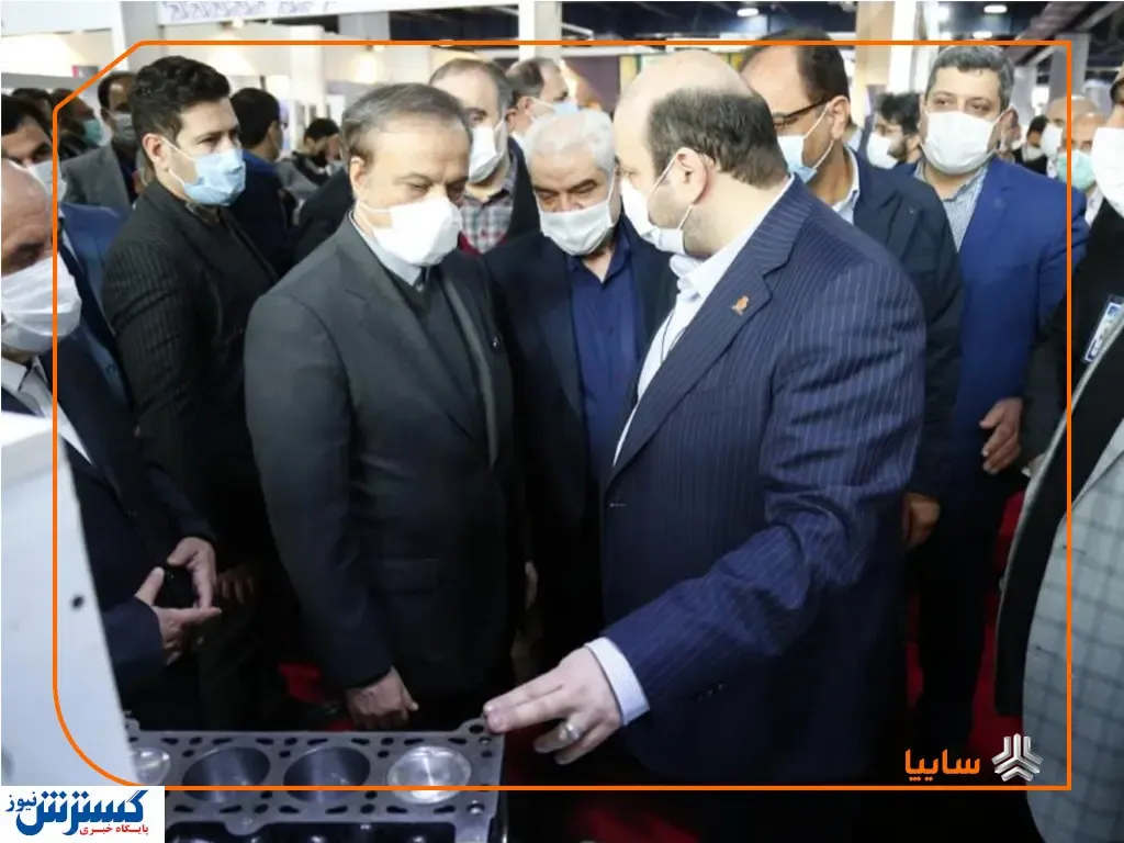 بازدید وزیر صمت از سالن سایپا در نمایشگاه قطعات خودرو