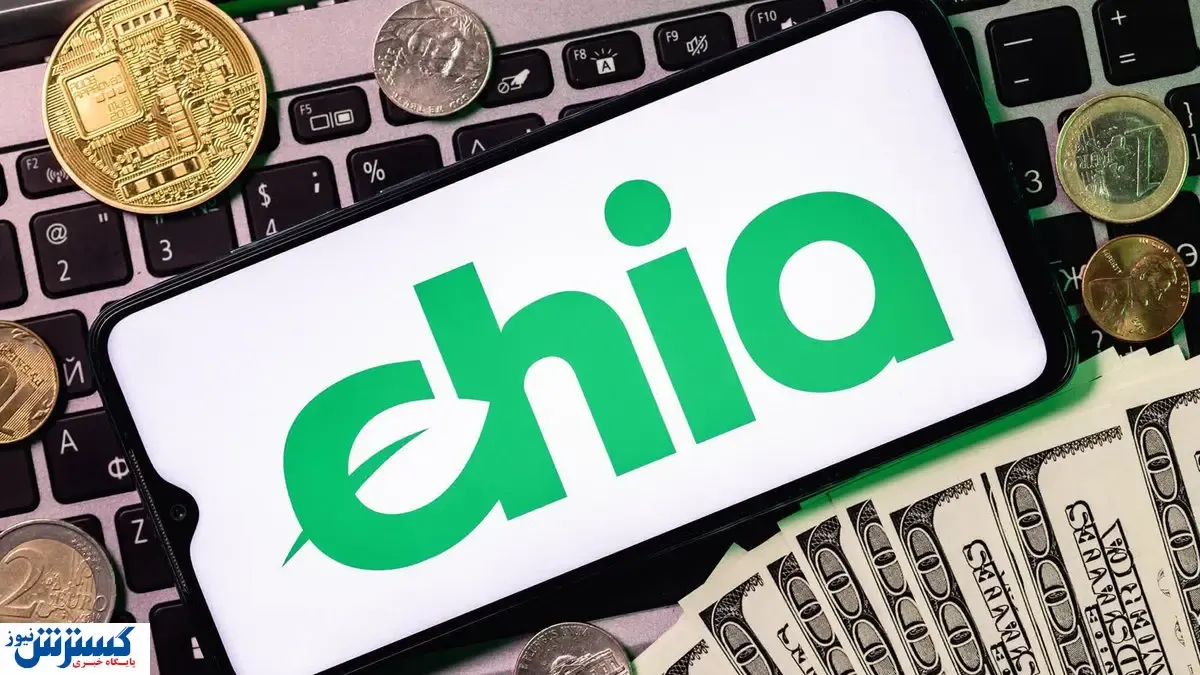 چطور با هارد رمزارز استخراج کنیم؟ / صفر تا صد استخراج چیا