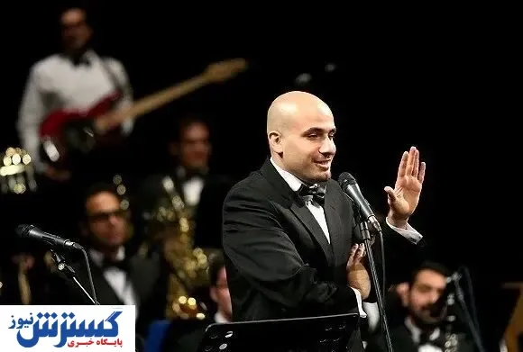 ۱۹ و ۲۰ آبان به کنسرت رایگان بروید