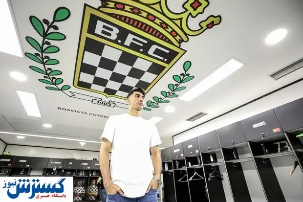 بیرانوند: با کی‌روش در پرتغال تنها نیستم