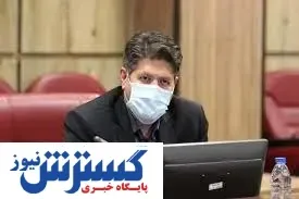 توسعه معادن ایلام با فاکتورهای جدید