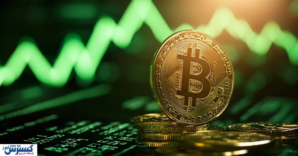قیمت بیت کوین