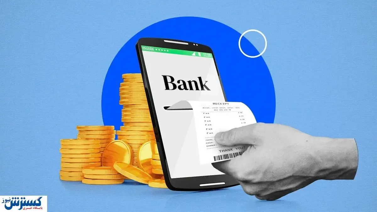 صفر شدن کارمزد وام قرض‌الحسنه از این تاریخ / وزیر اقتصاد اعلام کرد