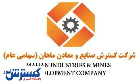 توسعه رفتارها و بهبود محیط کار، از عوامل اصلی تحقق جهش تولید هستند