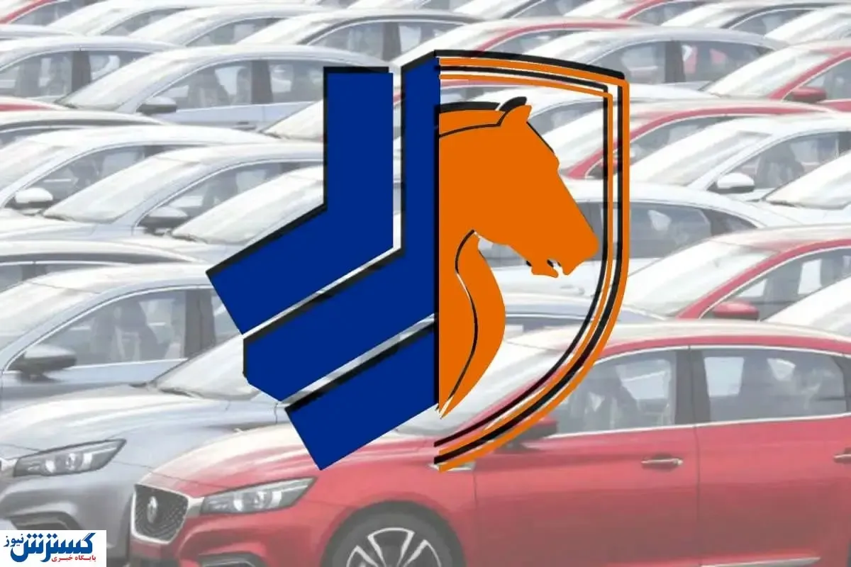 قیمت خودروهای صفر و کارکرده ۵ اردیبهشت | کوییک ۴۸۰ میلیون !