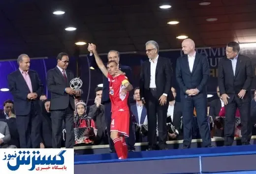 هزینه دیدن بازی پرسپولیس چقدر است؟