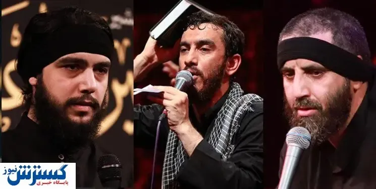 پاسخ هنرمندانه مداحان به هتک حرمت قرآن