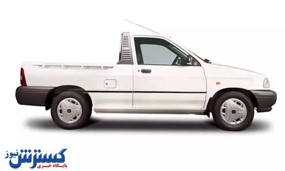 پراید