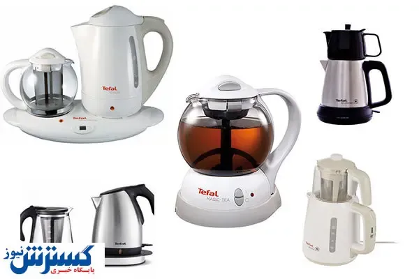 قیمت انواع دستگاه‌های چای‌ساز +جدول