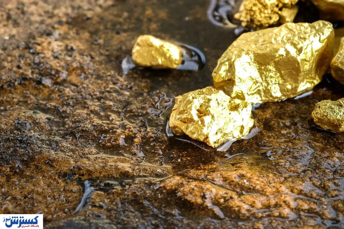 سوپرایز جذاب برای معدن طلای شرق ایران | ذخایر طلا ۳۰ میلیون تن شد