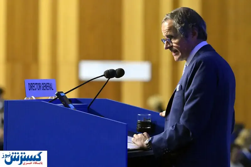 خط و نشان گروسی ، مدیر آژانس بین‌المللی انرژی اتمی برای ایران | توافق هسته‌ای بدون آمریکا غیر ممکن است !