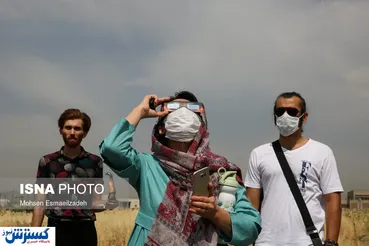 تصاویر/  آخرین خورشیدگرفتگی قرن ۱۴ هجری