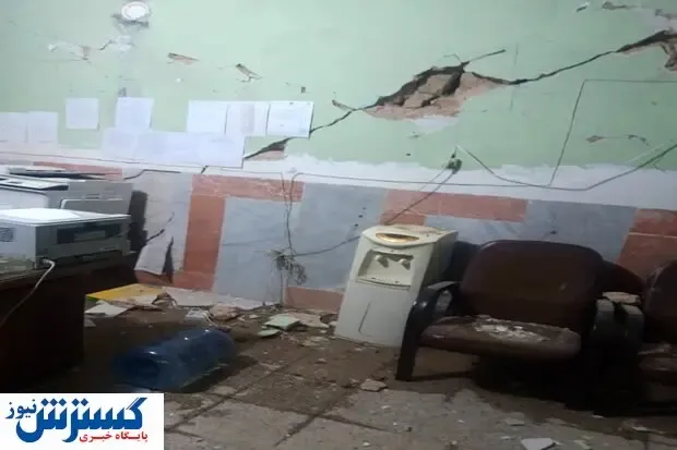 آخرین وضعیت زلزله‌زدگان سی‌سخت