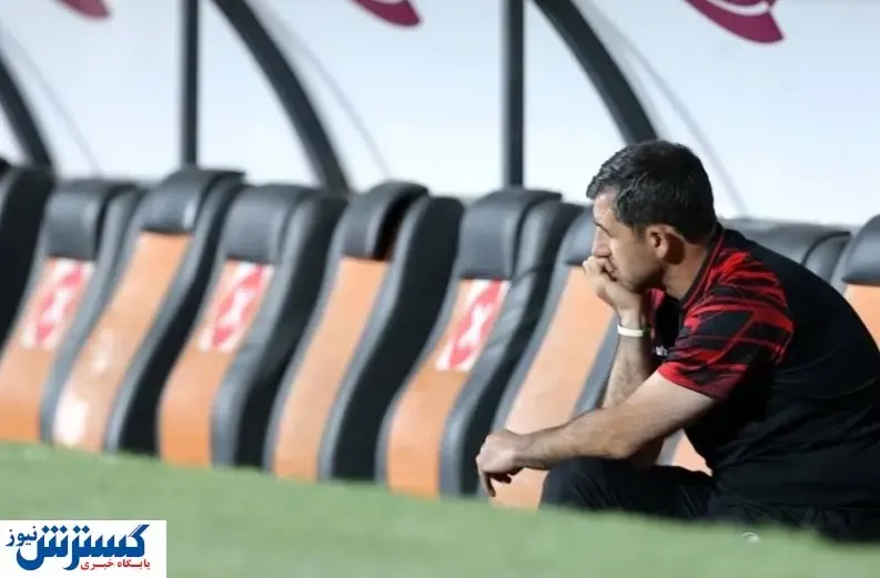 تکلیف کریم باقری مشخص شد؟+ فیلم