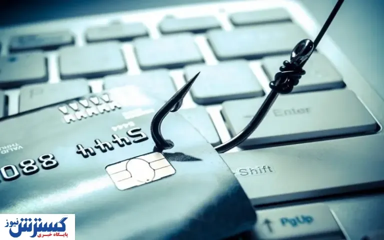 برای جلوگیری از کلاهبرداری هنگام واریز پول چه باید کرد؟